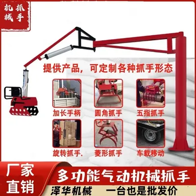 佛冈县雄克卡盘爪schunk机械抓手303542PZN-plus 100-1-IS汰慷秒报价