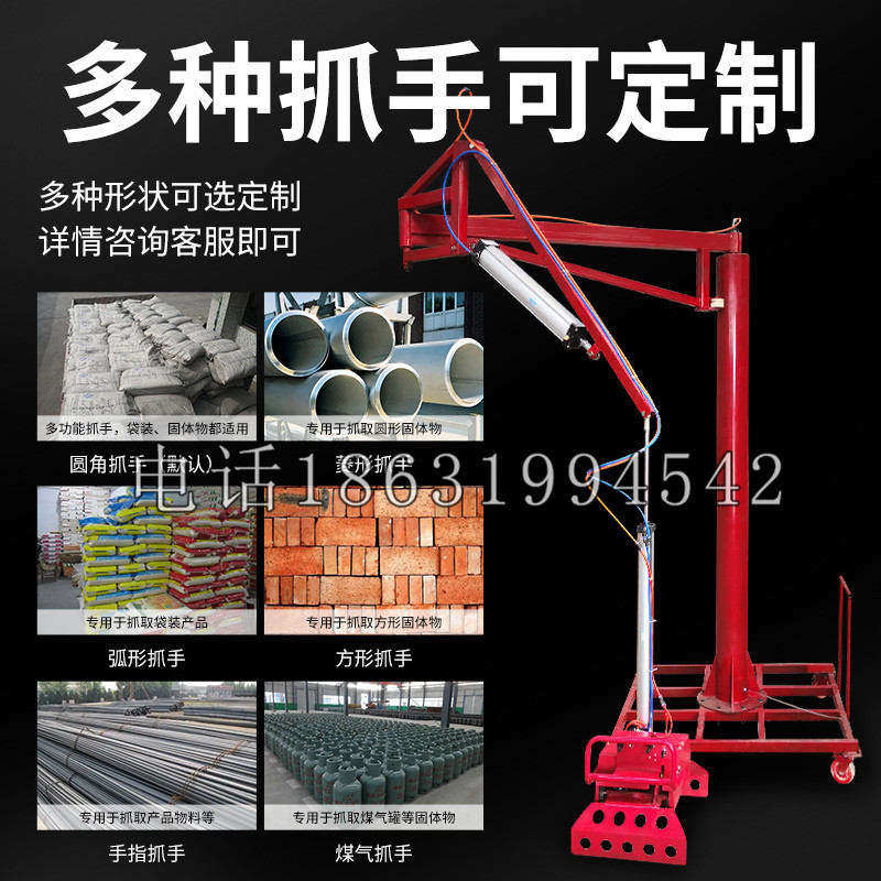 佛冈县schunk气缸|德国schunk机械抓手1315983|DPG-PLUS 80-1-AS代理商