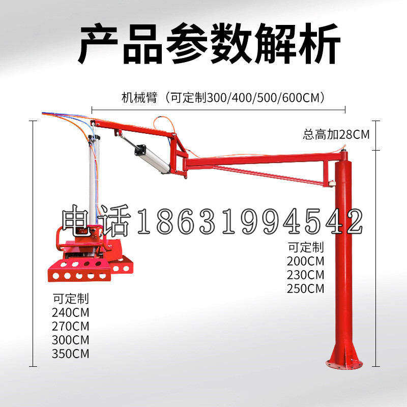 佛冈县schunk雄克机械抓手PGN-plus系列0372092|PGN-plus 64-1-AS-KVZ